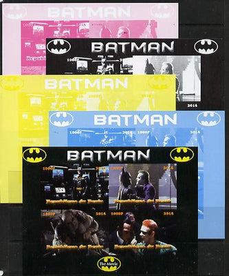 Benin 2014 Batman (Movie) sheetlet containing 4 values - the set of 5 imperf progressive proofs comprising the 4 individual colours plus all 4-colour composite, unmounted mint