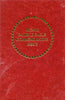 Staffa 1980 US Coins (1907 Double Eagle $20 coin both sides) on £8 perf label in 22 carat gold foil in special presentation folder