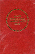 Staffa 1980 US Coins (1907 Double Eagle $20 coin both sides) on £8 perf label in 22 carat gold foil in special presentation folder