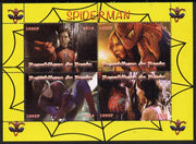 Benin 2014 Spiderman (Movie) perf sheetlet containing 4 values unmounted mint. Note this item is privately produced and is offered purely on its thematic appeal