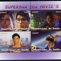 Benin 2014 Superman (Movie) perf sheetlet containing 4 values unmounted mint. Note this item is privately produced and is offered purely on its thematic appeal