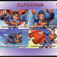 Benin 2014 Superman (Comic Strip) imperf sheetlet containing 4 values unmounted mint. Note this item is privately produced and is offered purely on its thematic appeal