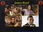 Benin 2014 James Bond imperf sheetlet containing 4 values unmounted mint. Note this item is privately produced and is offered purely on its thematic appeal