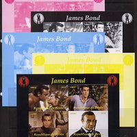 Benin 2014 James Bond sheetlet containing 4 values - the set of 5 imperf progressive proofs comprising the 4 individual colours plus all 4-colour composite, unmounted mint
