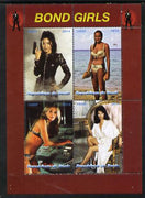 Benin 2014 Bond Girls perf sheetlet containing 4 values unmounted mint. Note this item is privately produced and is offered purely on its thematic appeal
