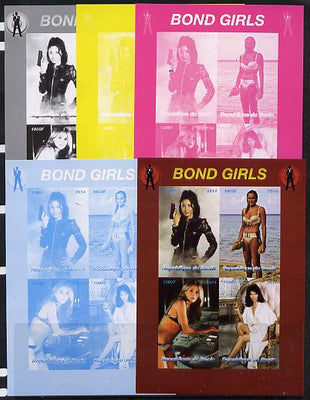 Benin 2014 Bond Girls sheetlet containing 4 values - the set of 5 imperf progressive proofs comprising the 4 individual colours plus all 4-colour composite, unmounted mint