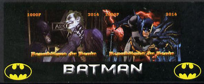 Benin 2014 Batman (Comic Strip) imperf sheetlet containing 2 values unmounted mint. Note this item is privately produced and is offered purely on its thematic appeal