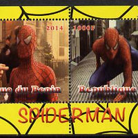 Benin 2014 Spiderman (Movie) perf sheetlet containing 2 values unmounted mint. Note this item is privately produced and is offered purely on its thematic appeal
