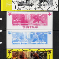 Benin 2014 Spiderman (Movie) sheetlet containing 2 values - the set of 5 imperf progressive proofs comprising the 4 individual colours plus all 4-colour composite, unmounted mint