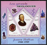 Mali 2014 Famous Gelogists & Minerals - James Hutton perf sheetlet containing one diamond shaped & two triangular values unmounted mint