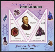 Mali 2014 Famous Gelogists & Minerals - James Hutton imperf sheetlet containing one diamond shaped & two triangular values unmounted mint