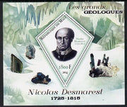 Mali 2014 Famous Gelogists & Minerals - Nicolas Desmarest perf deluxe sheet containing one diamond shaped value unmounted mint
