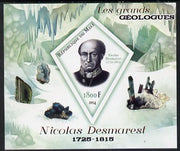 Mali 2014 Famous Gelogists & Minerals - Nicolas Desmarest imperf deluxe sheet containing one diamond shaped value unmounted mint