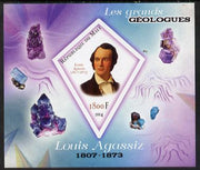 Mali 2014 Famous Gelogists & Minerals - Louis Agassiz imperf deluxe sheet containing one diamond shaped value unmounted mint