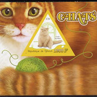 Djibouti 2014 Domestic Cats imperf deluxe sheet containing one triangular shaped value unmounted mint