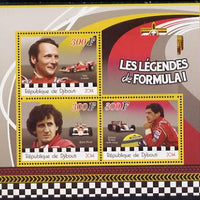 Djibouti 2014 Legends of Formula 1 perf sheetlet containing three values unmounted mint