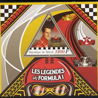 Djibouti 2014 Legends of Formula 1 perf deluxe sheet containing one triangular shaped value unmounted mint