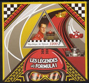 Djibouti 2014 Legends of Formula 1 perf deluxe sheet containing one triangular shaped value unmounted mint
