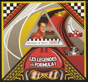 Djibouti 2014 Legends of Formula 1 imperf deluxe sheet containing one triangular shaped value unmounted mint