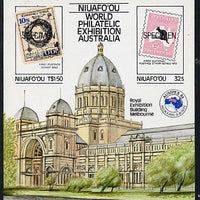 Tonga - Niuafo'ou 1984 Ausipex Stamp Exhibition self-adhesive m/sheet opt'd SPECIMEN (Tongan Map stamp & Australian Roo) unmounted mint, as SG MS 50