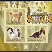 Djibouti 2014 Dogs imperf sheetlet containing three values unmounted mint