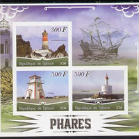 Djibouti 2014 Lighthouses imperf sheetlet containing three values unmounted mint