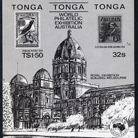 Tonga 1984 Ausipex Stamp Exhibition m/sheet self-adhesive black print (Tongan Parrot stamp & Australian Kookaburra), as SG MS 892 unmounted mint