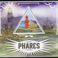 Djibouti 2014 Lighthouses perf deluxe sheet containing one triangular shaped value unmounted mint