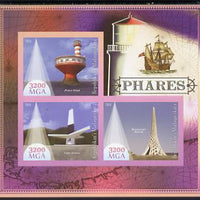 Madagascar 2014 Lighthouses imperf sheetlet containing three values unmounted mint