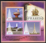 Madagascar 2014 Lighthouses imperf sheetlet containing three values unmounted mint