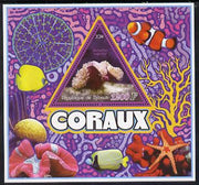 Djibouti 2014 Coral perf deluxe sheet containing one triangular shaped value unmounted mint