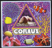 Djibouti 2014 Coral imperf deluxe sheet containing one triangular shaped value unmounted mint