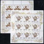 Russia 1993 Silverware 25r (Teapot) & 100r (Cream Jug & Coffee Pot) each in sheetlets of 9, SG 6410 & 6413 (see note after Michel 312)