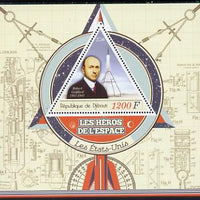 Djibouti 2014 Heroes of Space (American) perf deluxe sheet containing one triangular shaped value unmounted mint