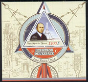 Djibouti 2014 Heroes of Space (American) perf deluxe sheet containing one triangular shaped value unmounted mint