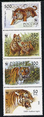 Russia 1994 WWF Tiger set of 4 unmounted mint, SG 6443-46*