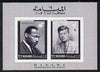 Manama 1968 Human Rights perf m/sheet (Kennedy & Martin Luther King) unmounted mint Mi BL A8B