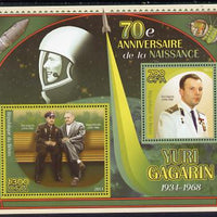 Benin 2014 Yuri Gagarin perf sheetlet containing two values unmounted mint
