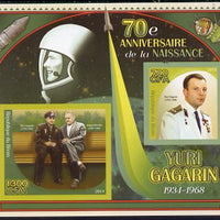Benin 2014 Yuri Gagarin imperf sheetlet containing two values unmounted mint