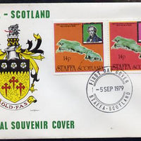 Staffa 1979 Mendelssohn's Visit cover #1 bearing 2 x 14p values showing Map, with first day cancel