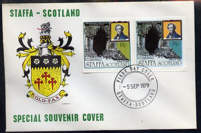 Staffa 1979 Mendelssohn's Visit cover #4 bearing 2 x 18p values showing Fingal's Cave, with first day cancel