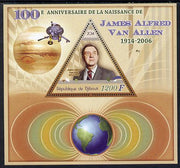 Djibouti 2014 Birth Centenary of James Van Allen perf sheetlet containing triangular value unmounted mint