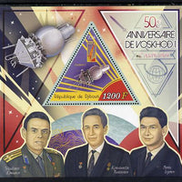 Djibouti 2014 50th Anniversary of Voskhod Programme perf sheetlet containing triangular value unmounted mint