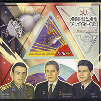 Djibouti 2014 50th Anniversary of Voskhod Programme imperf sheetlet containing triangular value unmounted mint
