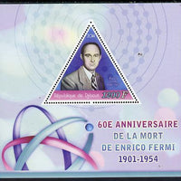 Djibouti 2014 60th Death Anniversary of Enrico Fermi perf sheetlet containing triangular value unmounted mint