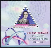 Djibouti 2014 60th Death Anniversary of Enrico Fermi perf sheetlet containing triangular value unmounted mint