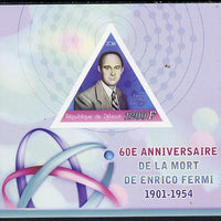 Djibouti 2014 60th Death Anniversary of Enrico Fermi imperf sheetlet containing triangular value unmounted mint