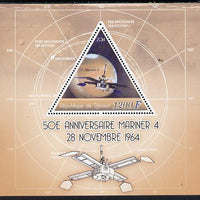 Djibouti 2014 50th Anniversary of Launch of Mariner 4 perf sheetlet containing triangular value unmounted mint
