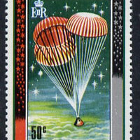 Grenada 1969 First Man on Moon 50c (Capsule with Parachutes) unmounted mint SG 355*