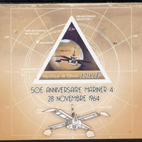 Djibouti 2014 50th Anniversary of Launch of Mariner 4 imperf sheetlet containing triangular value unmounted mint